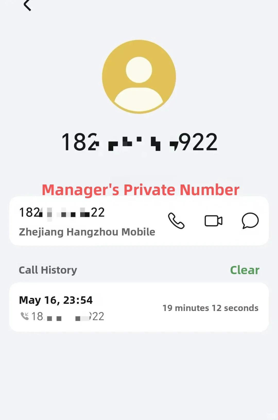 CP31 Hanting Hotel Hangzhou: Just Casually Committing Illegal Guest Check-ins. 1