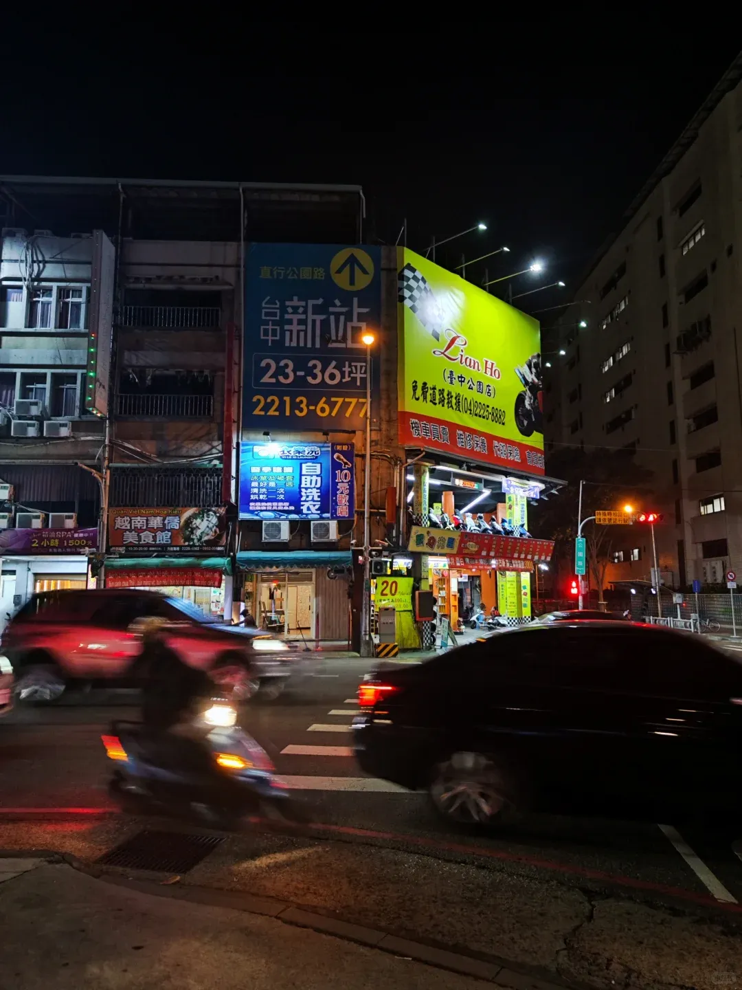 Taiwan's Cities: More Mainland China 3rd-Tier or Mini-Japan? WTF is the Real Deal? 5
