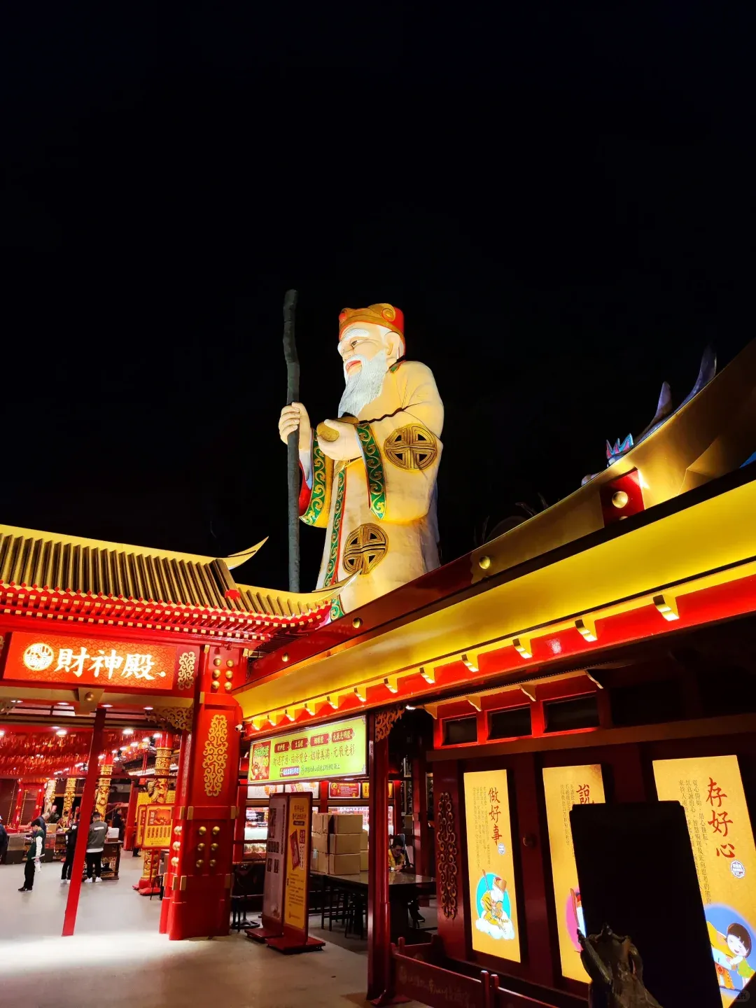 Taiwan's Cities: More Mainland China 3rd-Tier or Mini-Japan? WTF is the Real Deal? 10