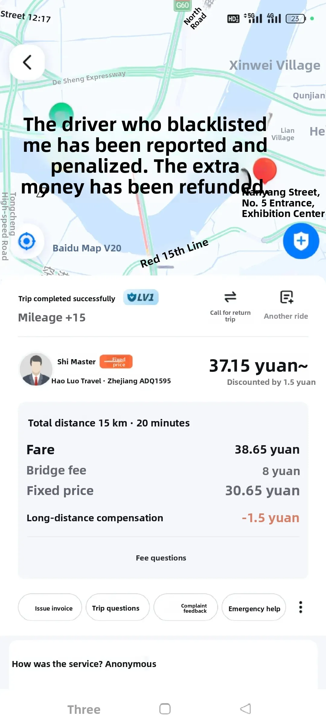 Hangzhou: 3 Days, Ripped Off 3 Times! 5