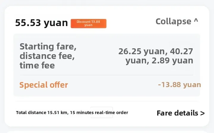 Shanghai Taxi Prices: My Wallet Just Had a Heart Attack! 😱💸 1