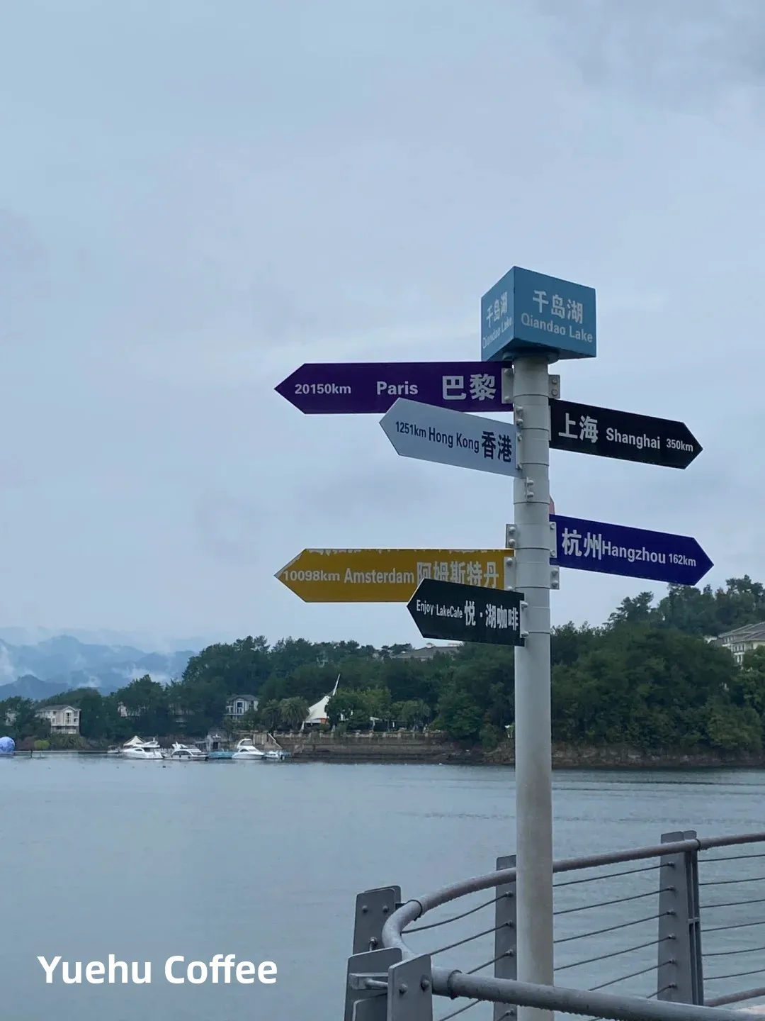 Thousand Island Lake: My First (and Very Likely Last) Visit. 6