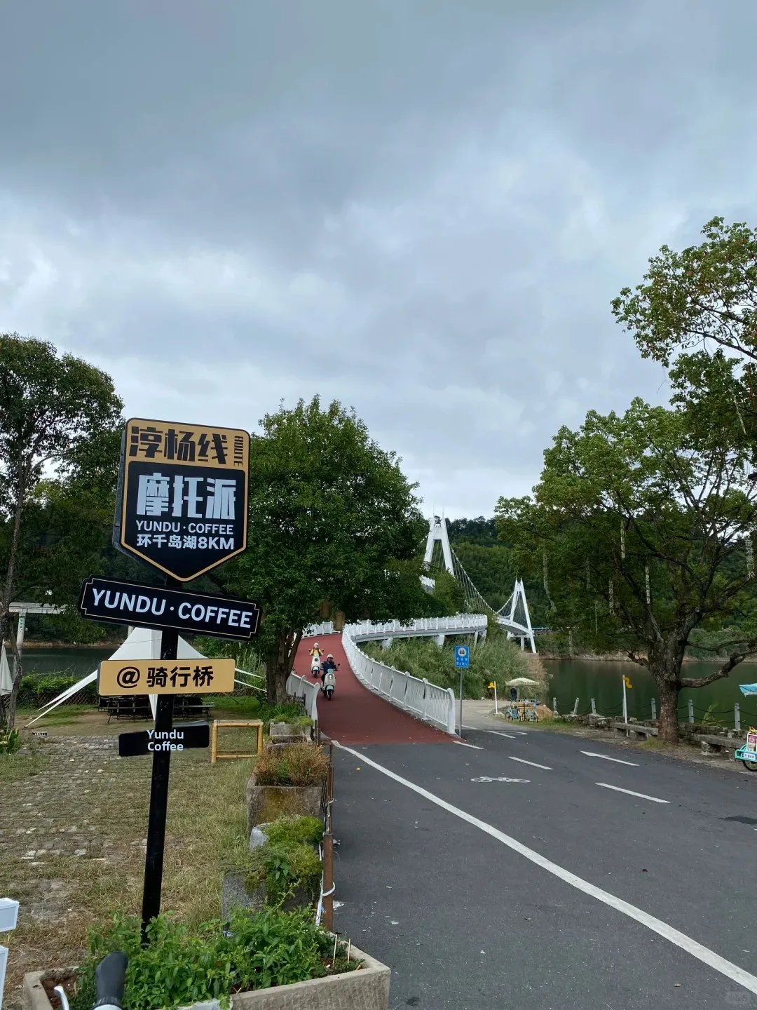 Thousand Island Lake: My First (and Very Likely Last) Visit. 10