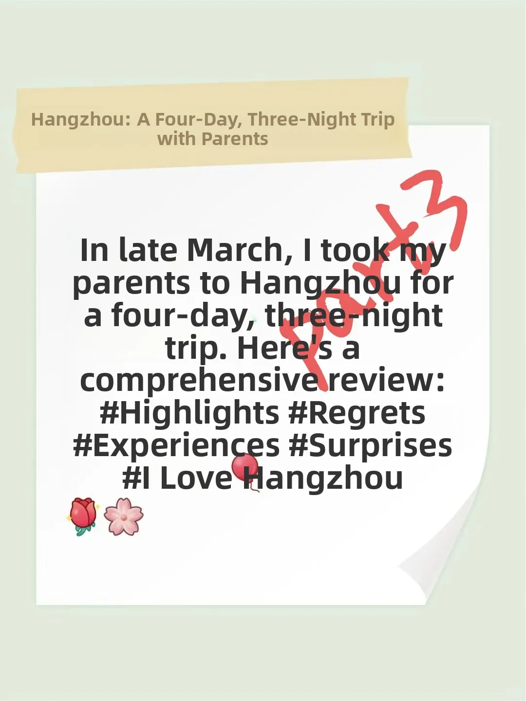 Hangzhou with the 'Rents (Late March): My Trip Debrief - The Real Scoop (Pt. 3) 2