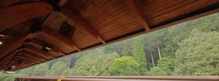 Taiwan Province | Next Trip: Oh, for The Return! 5