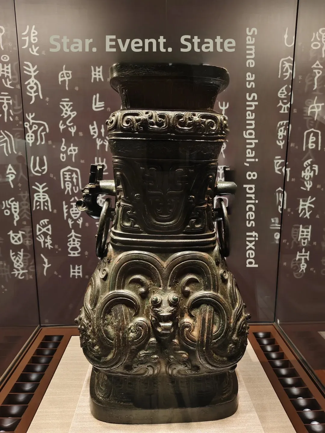 Chiang Kai-shek's 'Picks'? Taipei's Palace Museum is OVERFLOWING with Treasures! 🤯 6