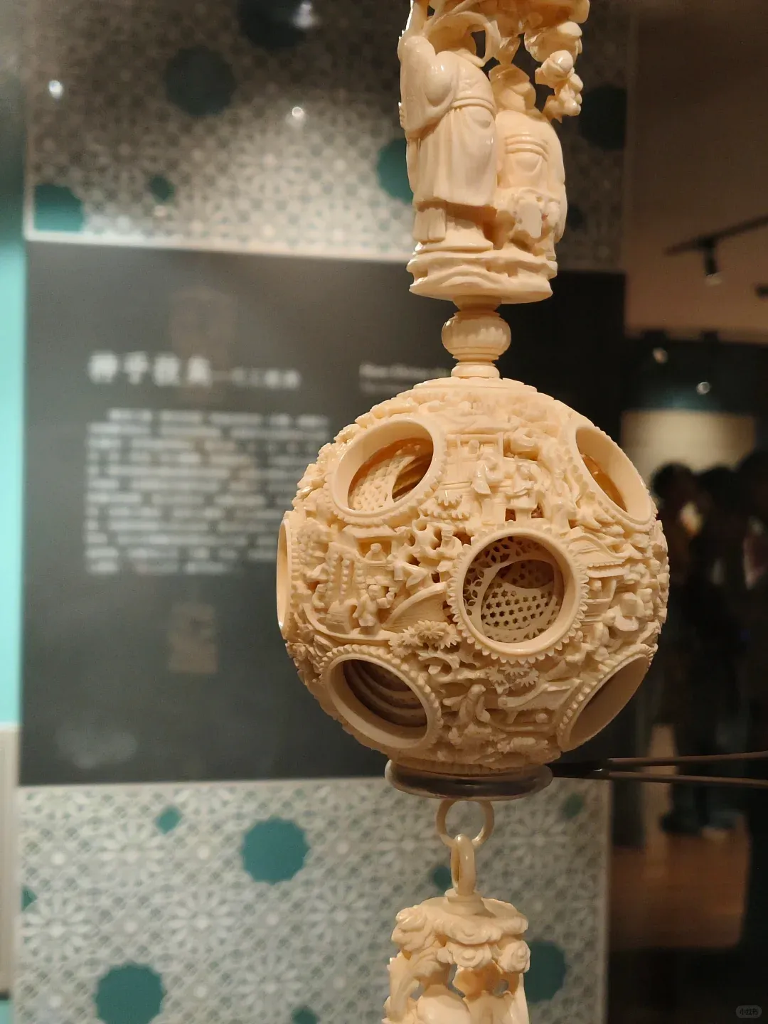 Chiang Kai-shek's 'Picks'? Taipei's Palace Museum is OVERFLOWING with Treasures! 🤯 9
