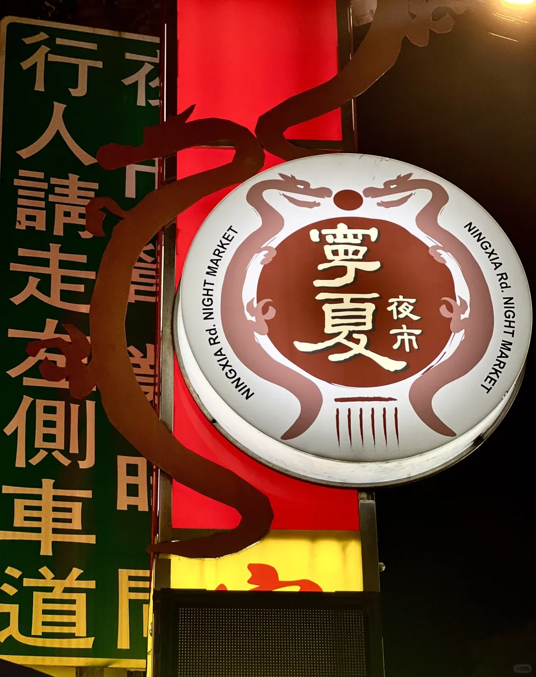 Taiwanese People: Surprise! They're NOT What the Internet Says. 1
