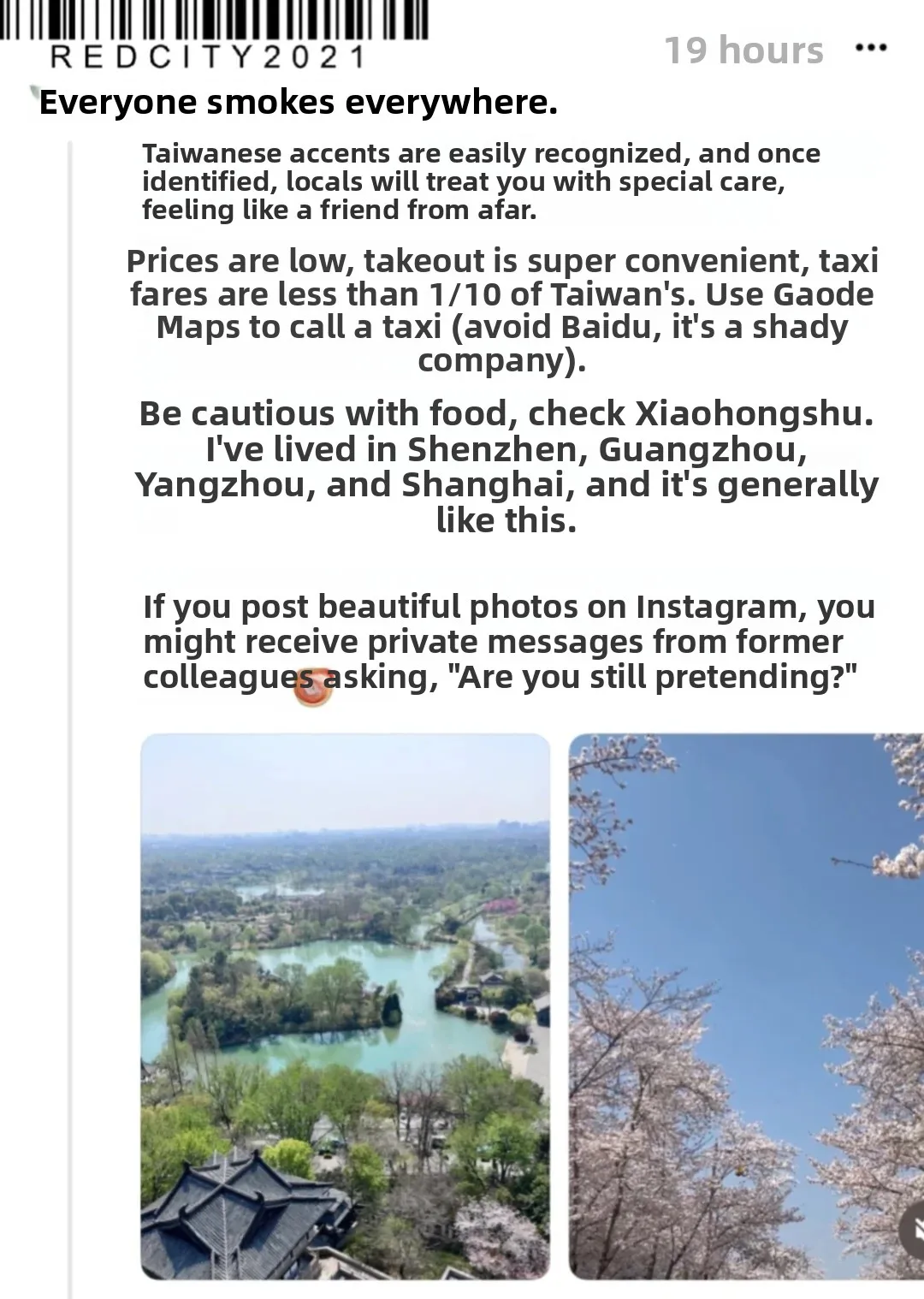 Taiwanese Friend's Solo Trip Through Mainland China: City Takeaways (Part 1) 2