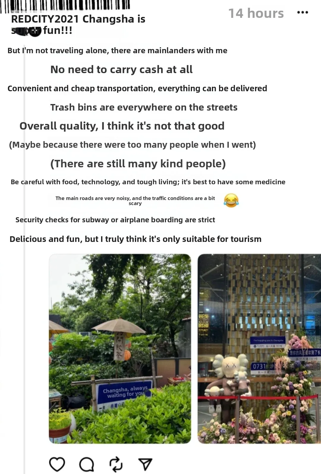 Taiwanese Friend's Solo Trip Through Mainland China: City Takeaways (Part 1) 10