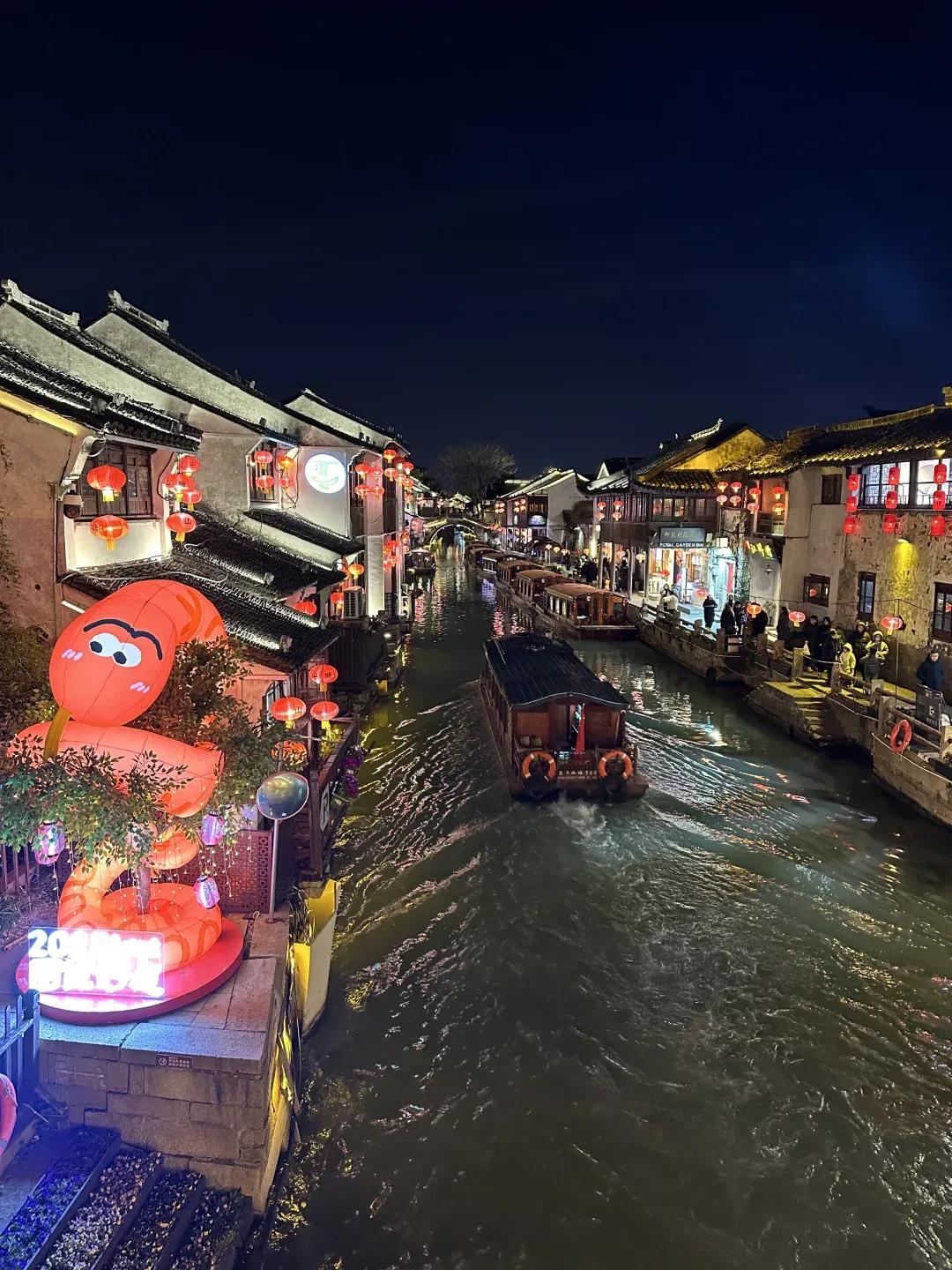 Pingjiang Road? Hard Pass. THIS is Where You Actually Wanna Be. 2