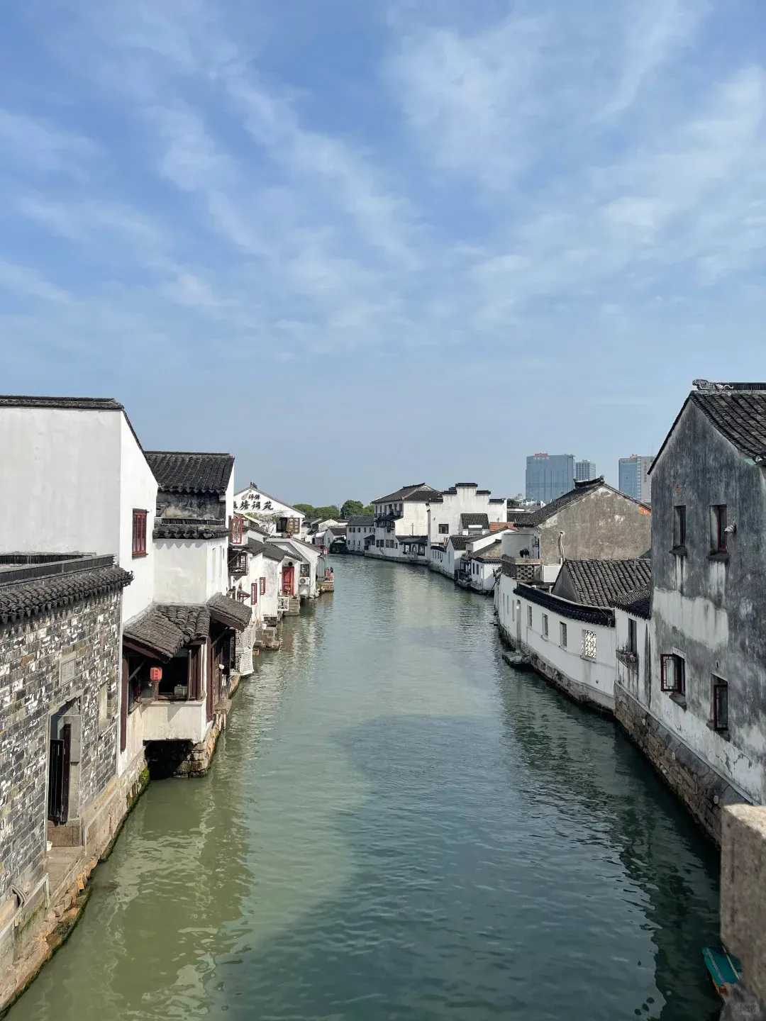 Suzhou: Send Ice, I'm Officially Melting! 2