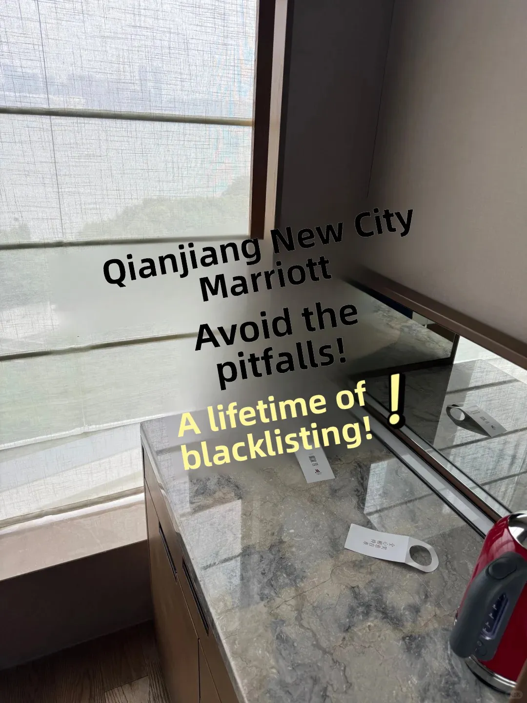 Marriott Hangzhou (Qianjiang New City) is WTF-Bad! 1