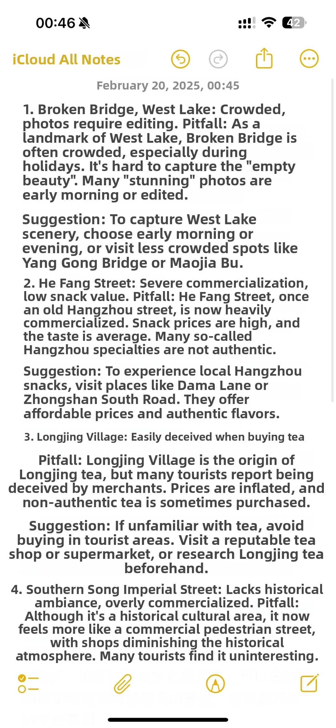 Why Are All Chinese Train Stations Doing Airport Cosplay? 2