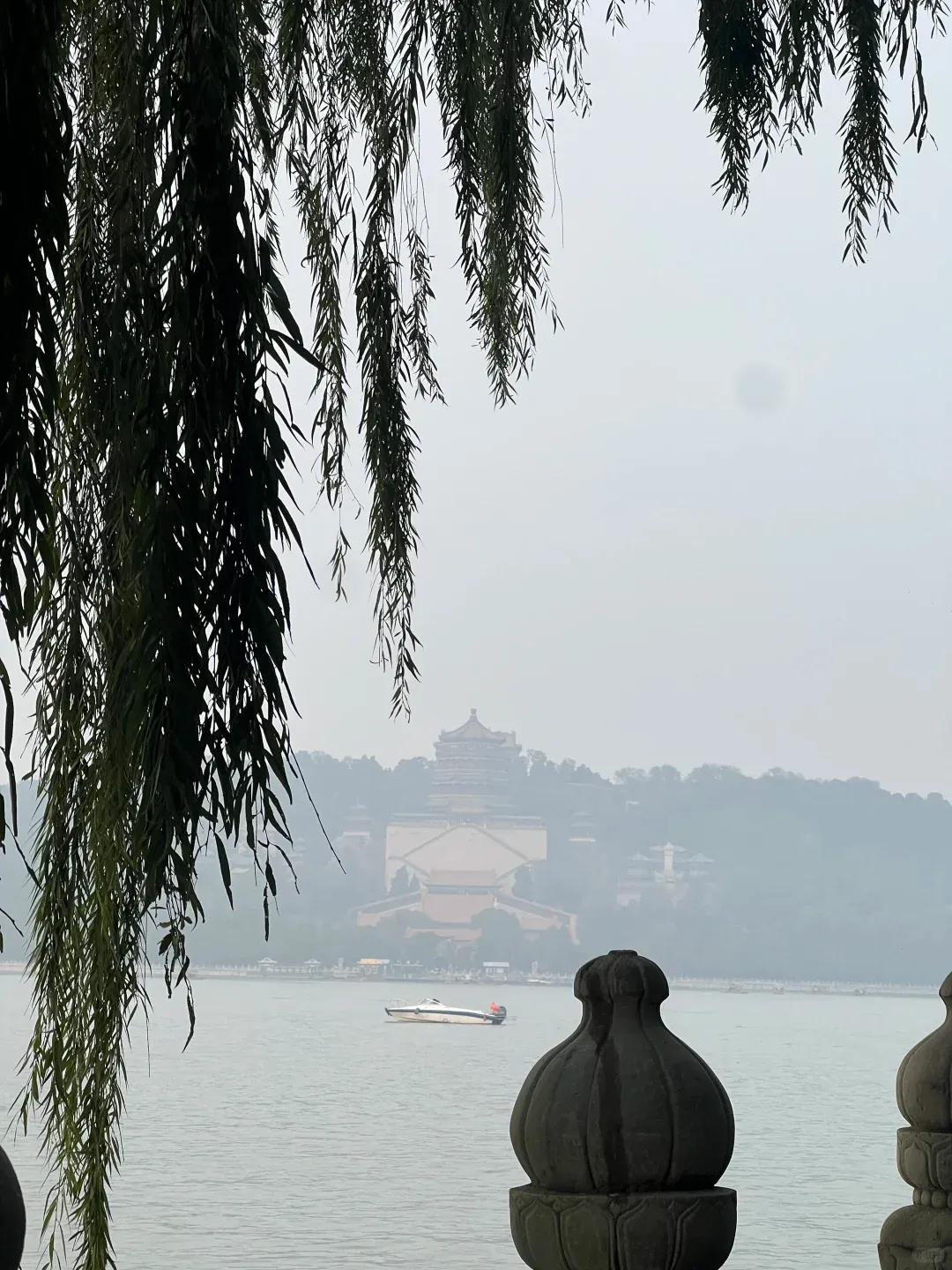 Beijing Trip? Don't Get Too Cocky With Your Plan. Seriously, It Will Change. 1