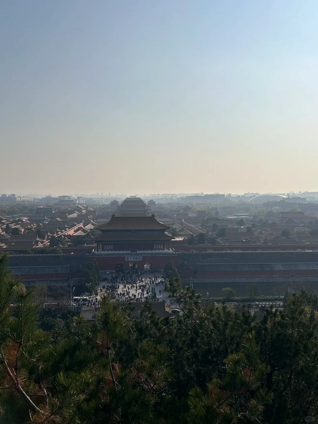 My Hot Tip for a Bad Mood: You NEED Beijing. 5