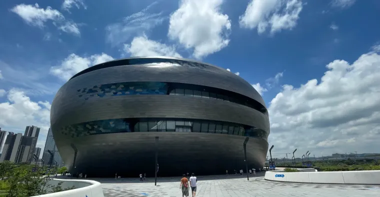 Guangming Science Museum (Shenzhen): Honestly... It's a Bit 'Meh'. 1
