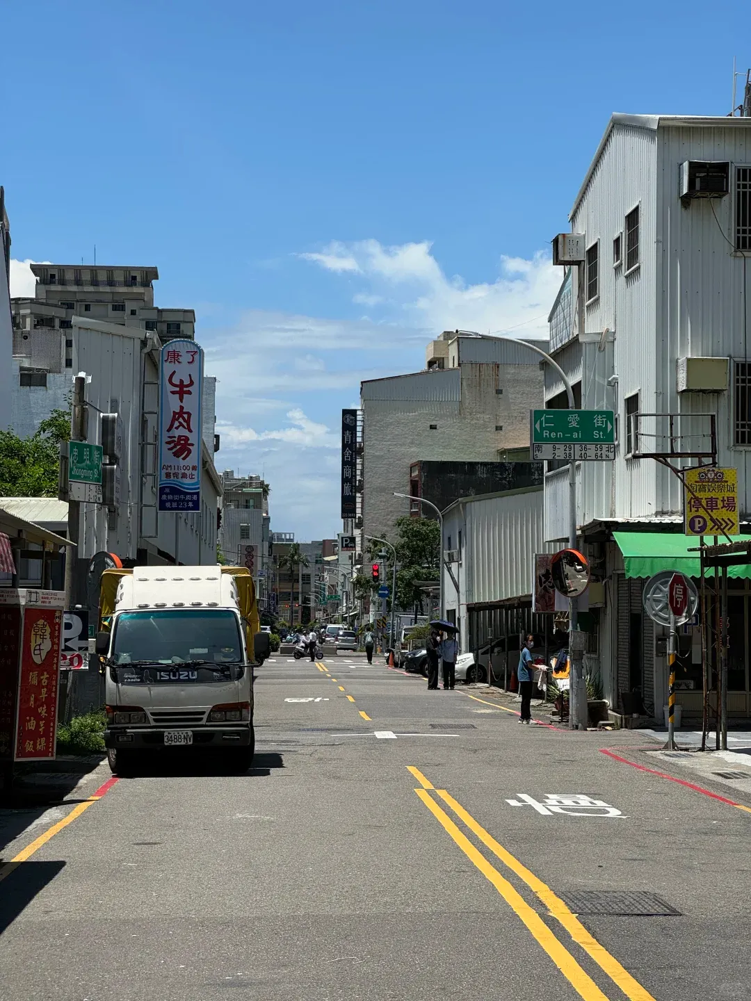 Tainan: Flashback to the Early 2000s! 1