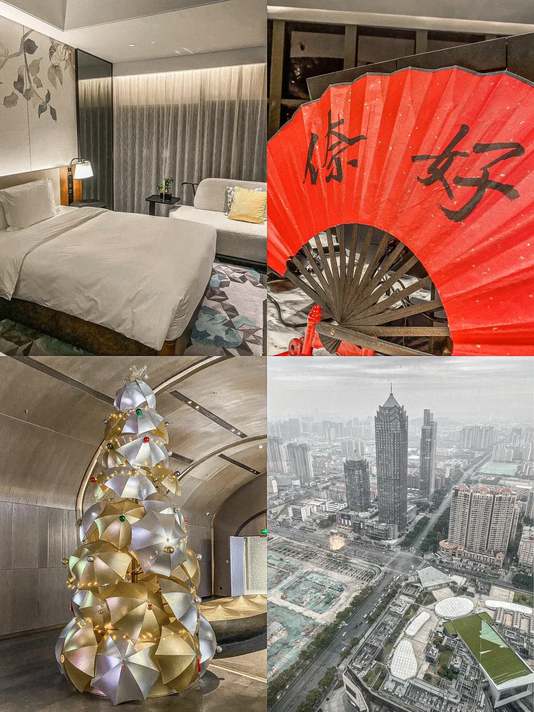 An Insanely Detailed Suzhou Guide for Your Dragon Boat Festival Trip 1