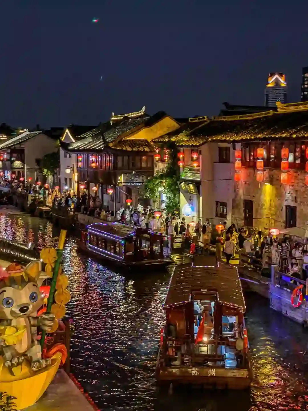An Insanely Detailed Suzhou Guide for Your Dragon Boat Festival Trip 2